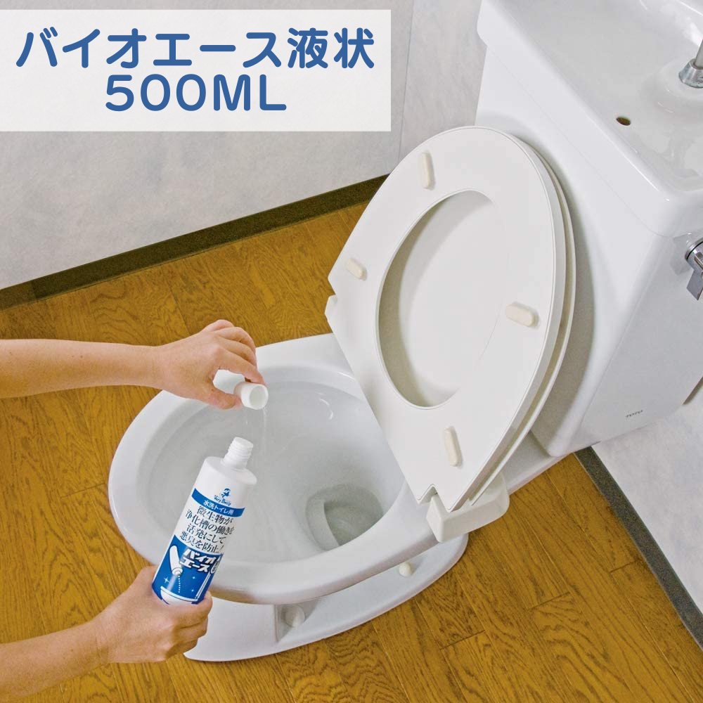 最新人気 おすすめ 人気 まとめ トイレバイオ 消臭 トイレ用品 20グラム×12包入り 悪臭源分解 除去 安い 激安 格安 fucoa.cl