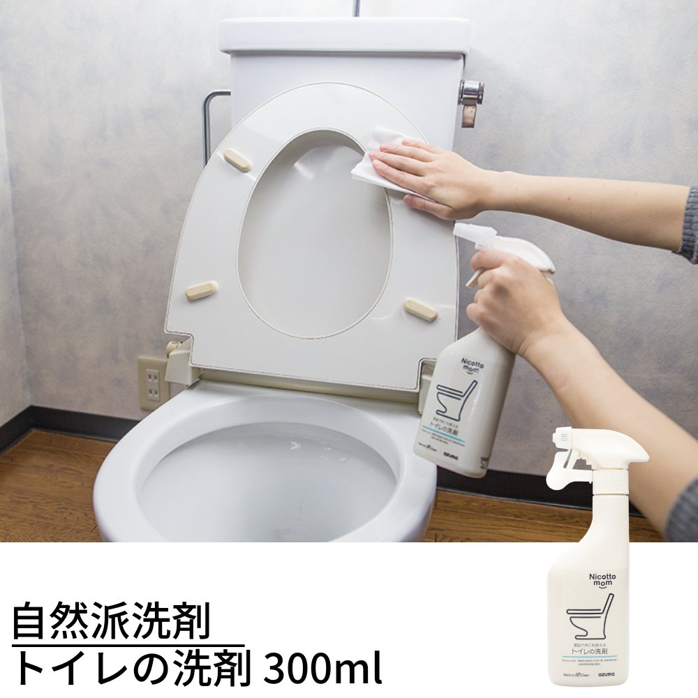 今年も話題の 水洗トイレ用 バイオエース 液状 50ml×5包×20個セット 合計100包 悪臭を防止するトイレ用消臭剤 水洗トイレ 排水パイプ 汚れ  浄化槽 活性化 悪臭 除去 fucoa.cl