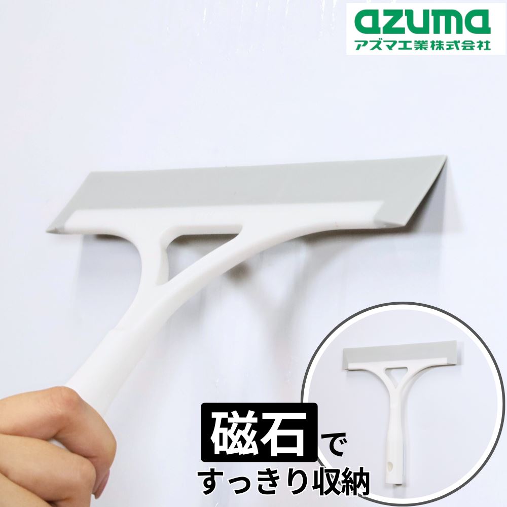 週末限定タイムセール》 セレクト ココアズマ 網戸 掃除 スポンジ TKあみ戸スカット 大掃除 水拭きだけ マイクロファイバー 網戸取り外し不要  水だけでキレイに