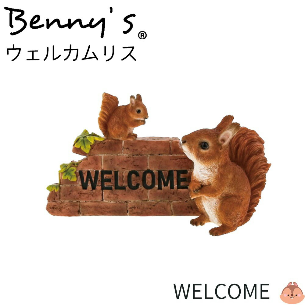 楽天市場】置物 オブジェ ゴリラ ぐー 約13.4x12.4xH19cm | 動物 楽天市場】置物 オブジェ ゴリラ ぐー 約13.4x12.4xH19cm | 動物
