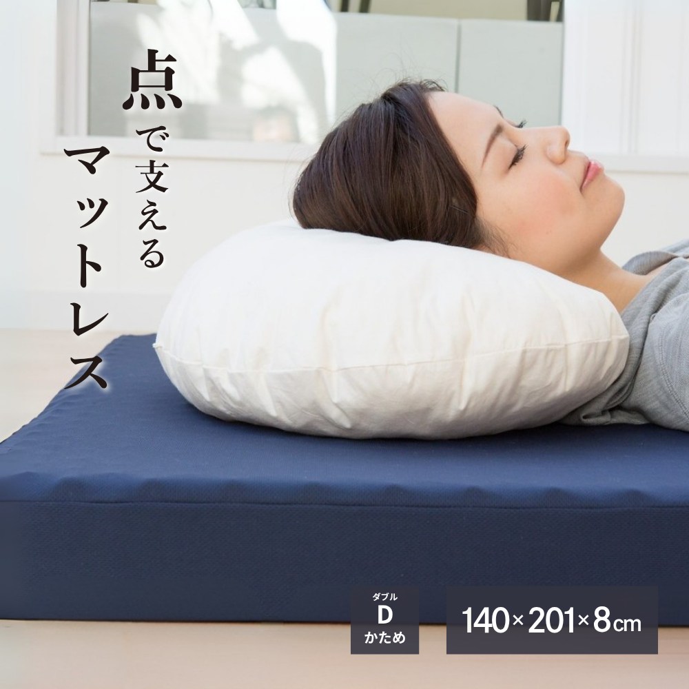 [PR]当店ご受け入れるの取り引き先へ 可動性人並み外れた出むかえ社会的運動のご御引き回し