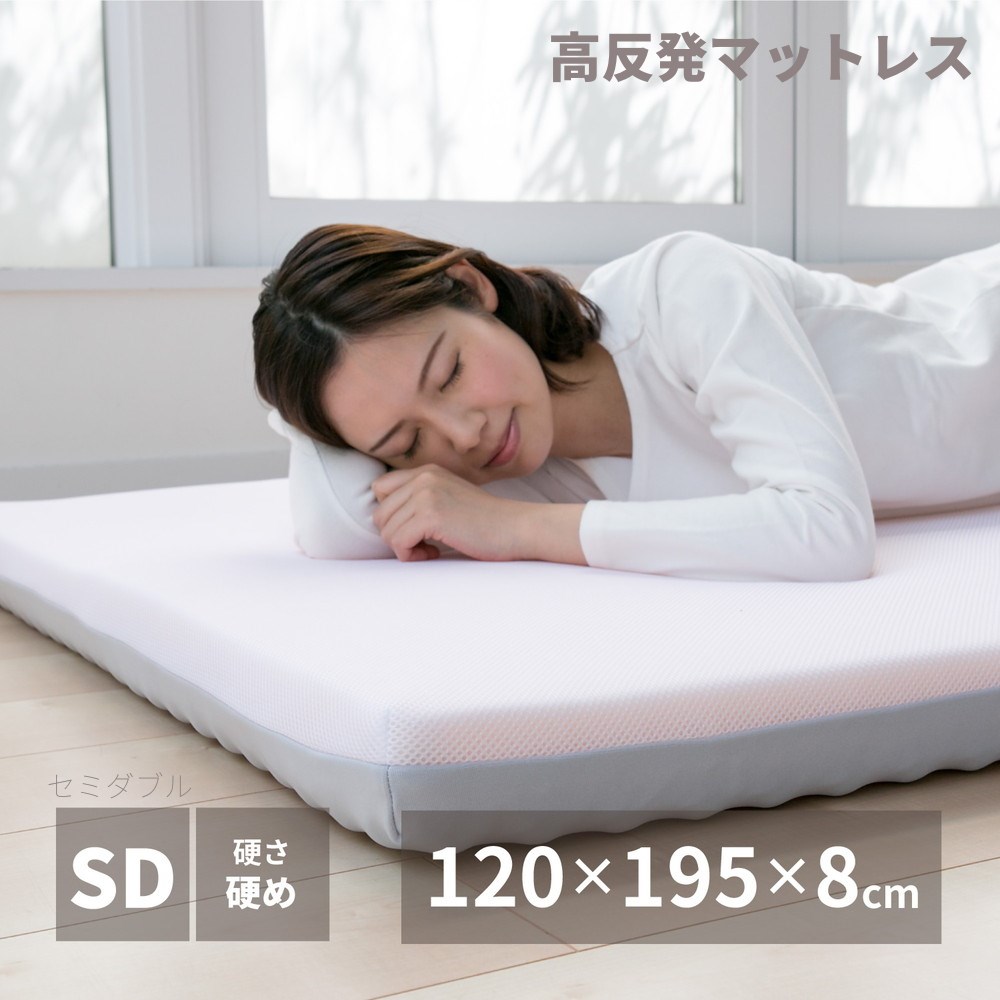 [PR]当店ご受け入れるの取り引き先へ 可動性人並み外れた出むかえ社会的運動のご御引き回し