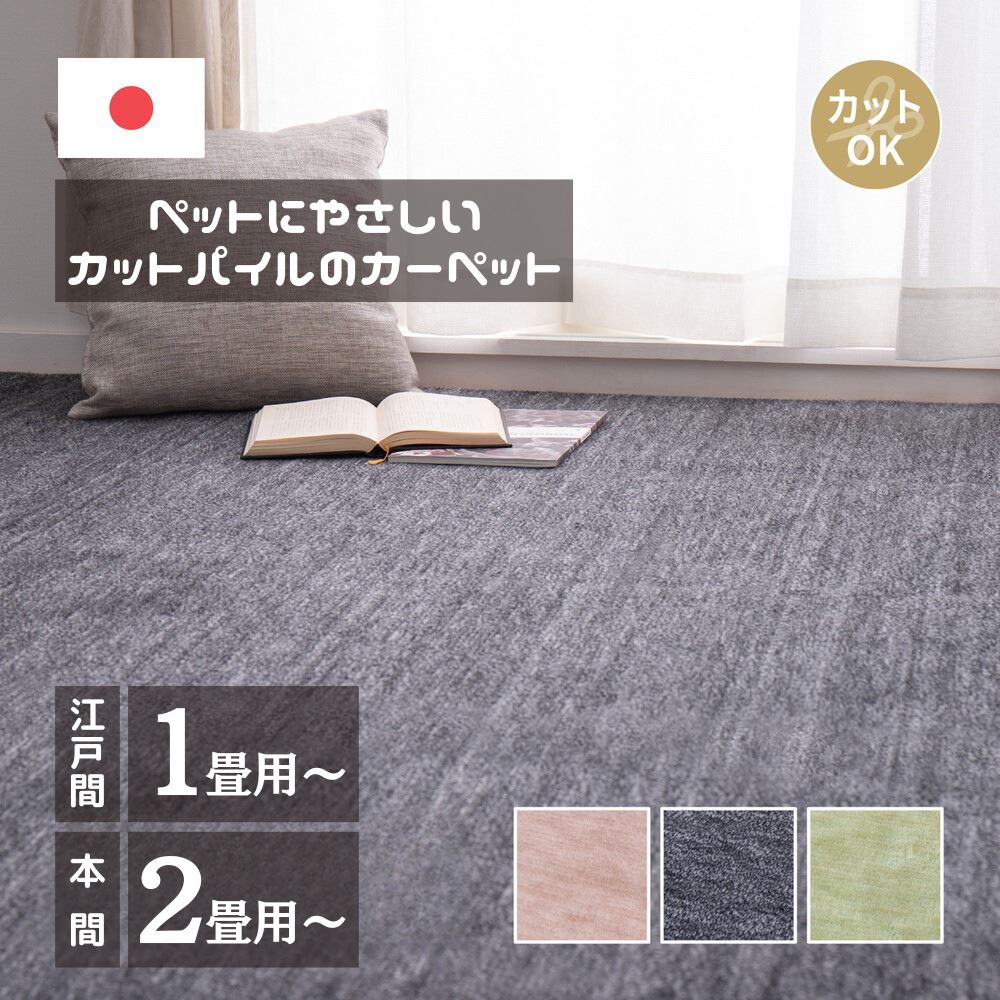 [PR]当店ご当てはめるの取り引き先へ 可動性人並み外れた出むかえ社会的運動のごお引き回し