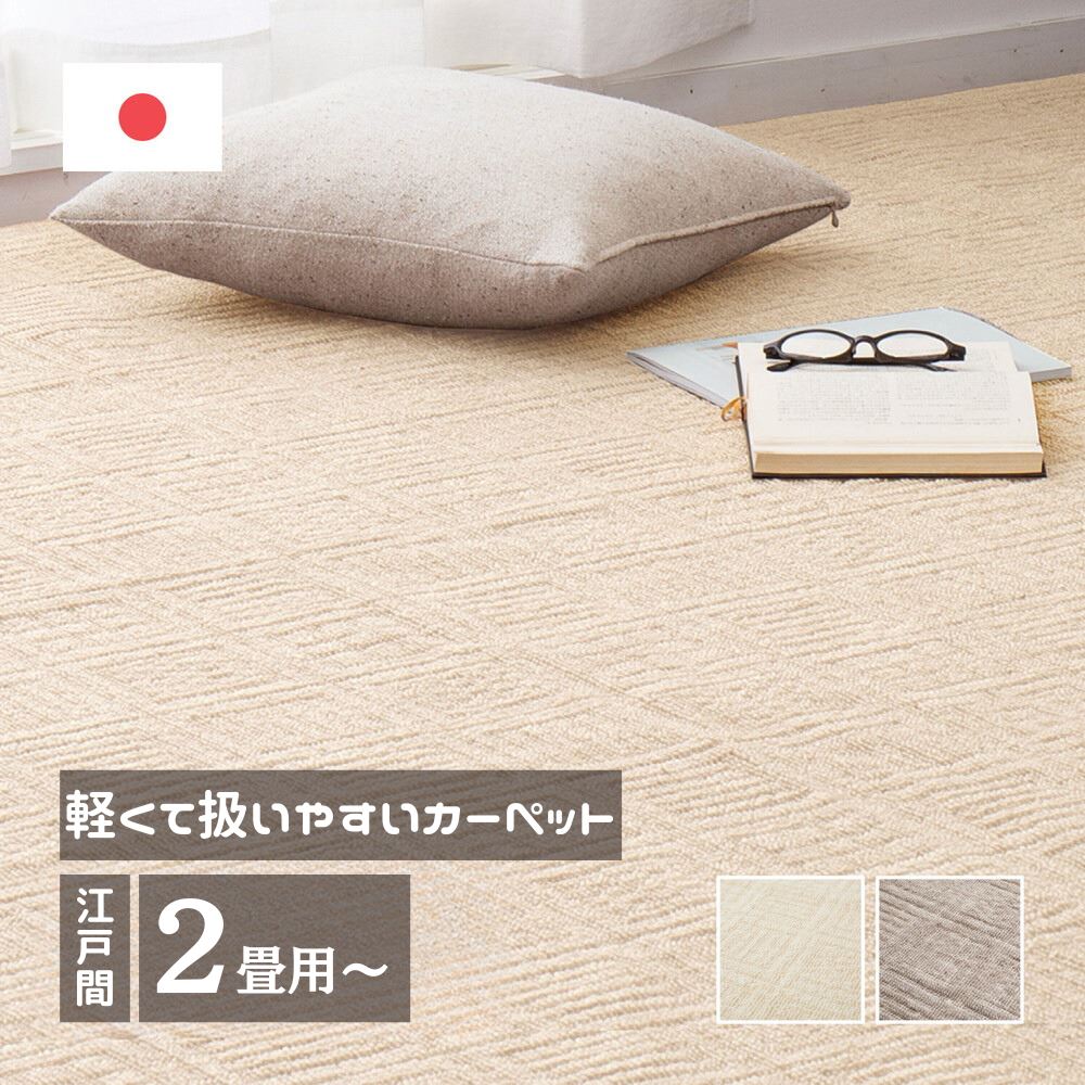 [PR]当店ご当て嵌めるの取り引き先へ 移動性人並み外れた出むかえ社会的運動のごお引き回し