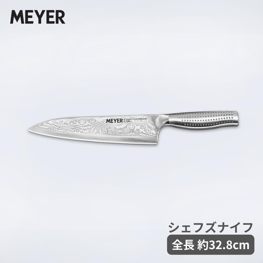 楽天市場】MEYER シャープナープラス | MEYER マイヤー シャープナー