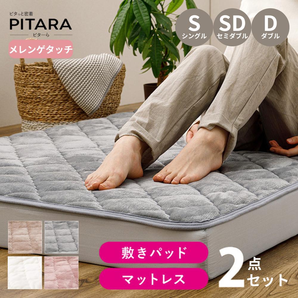 [PR]当店ご受け入れるの取り引き先へ 可動性人並み外れた出むかえ社会的運動のご御引き回し