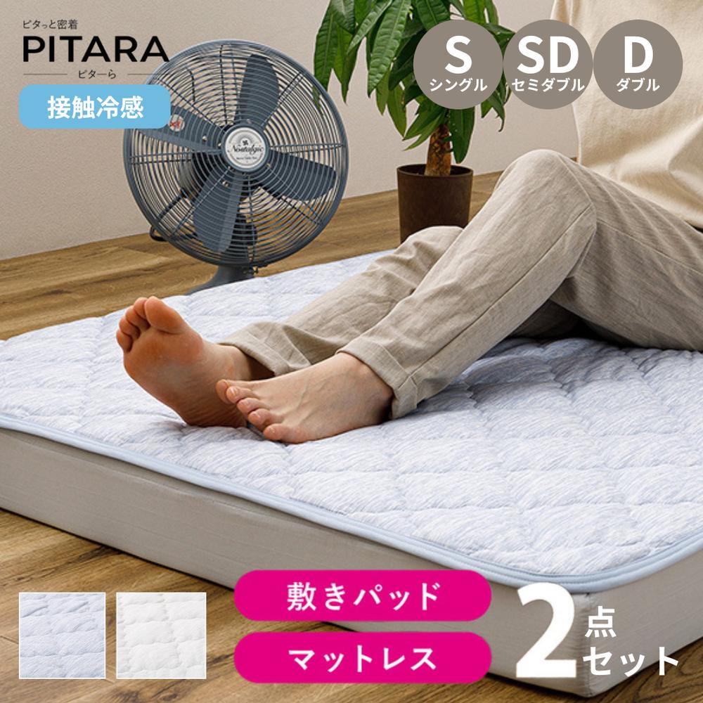 [PR]当店ご受け入れるの取り引き先へ 可動性人並み外れた出むかえ社会的運動のご御引き回し