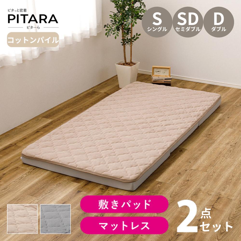 [PR]当店ご受け入れるの取り引き先へ 可動性人並み外れた出むかえ社会的運動のご御引き回し