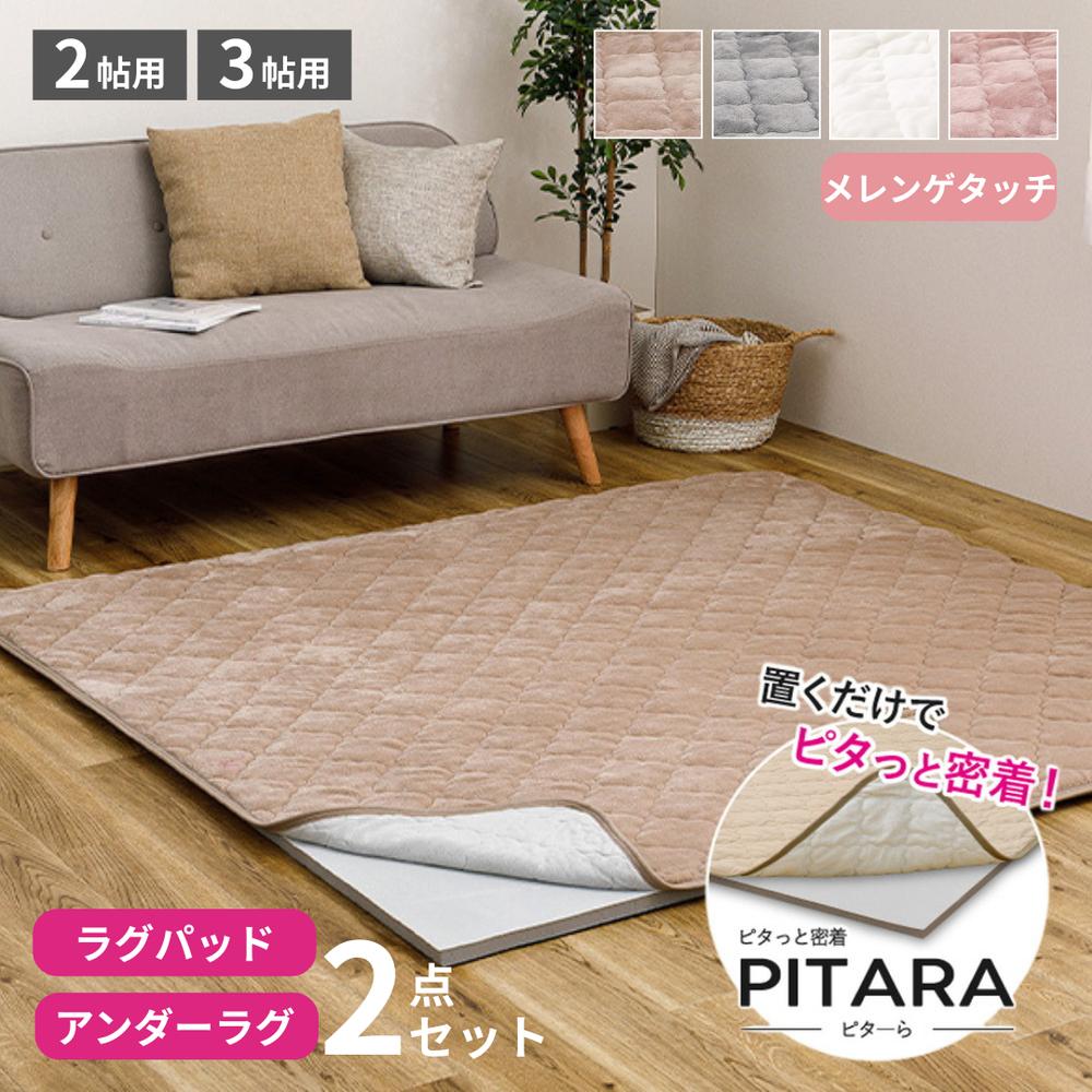 [PR]当店ご受け入れるの取り引き先へ 可動性人並み外れた出むかえ社会的運動のご御引き回し