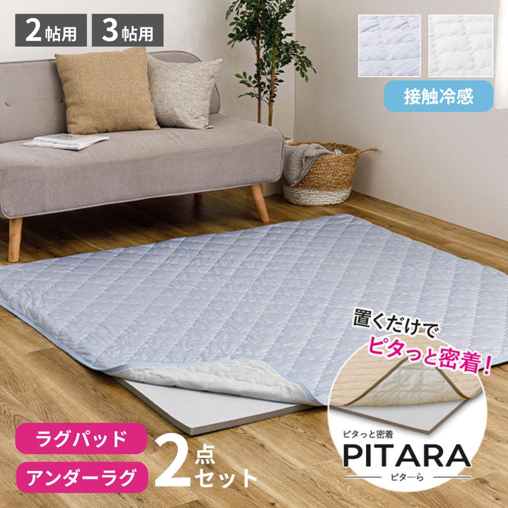 [PR]当店ご受け入れるの取り引き先へ 可動性人並み外れた出むかえ社会的運動のご御引き回し