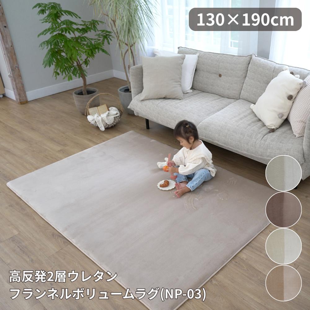 [PR]当店ご受け入れるの取り引き先へ 可動性人並み外れた出むかえ社会的運動のご御引き回し