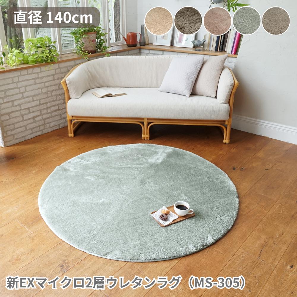 [PR]当店ご当て嵌めるの取り引き先へ 移動性人並み外れた出むかえ社会的運動のごお引き回し