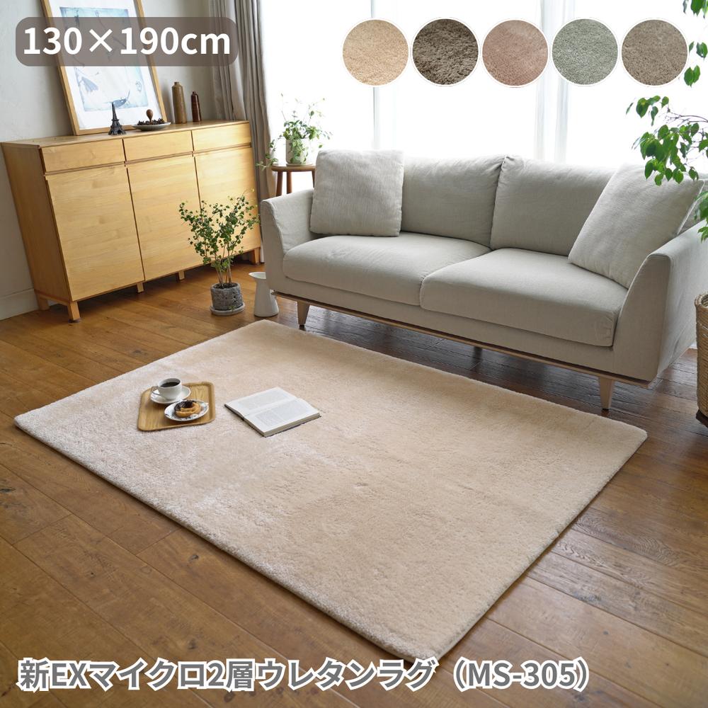 [PR]当店ご受け入れるの取り引き先へ 可動性人並み外れた出むかえ社会的運動のご御引き回し
