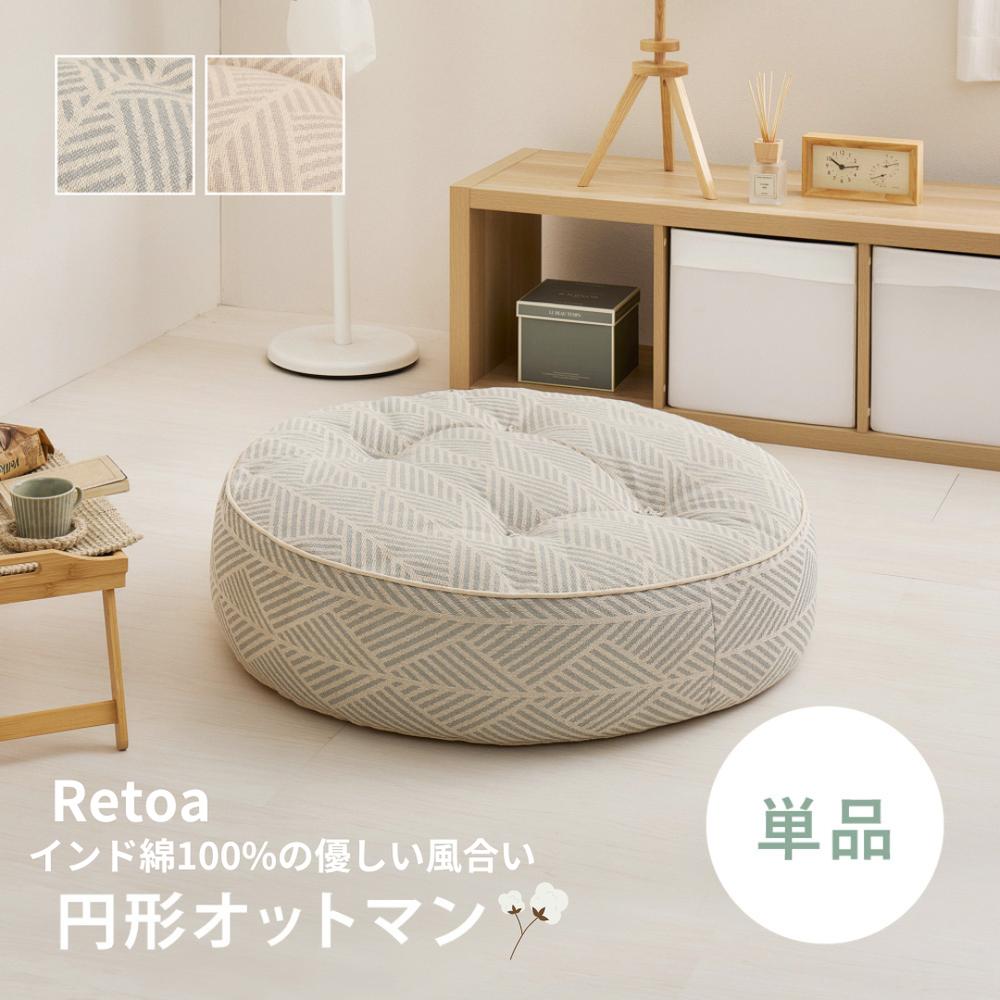 [PR]当店ご当て嵌めるの取り引き先へ 移動性人並み外れた出むかえ社会的運動のごお引き回し