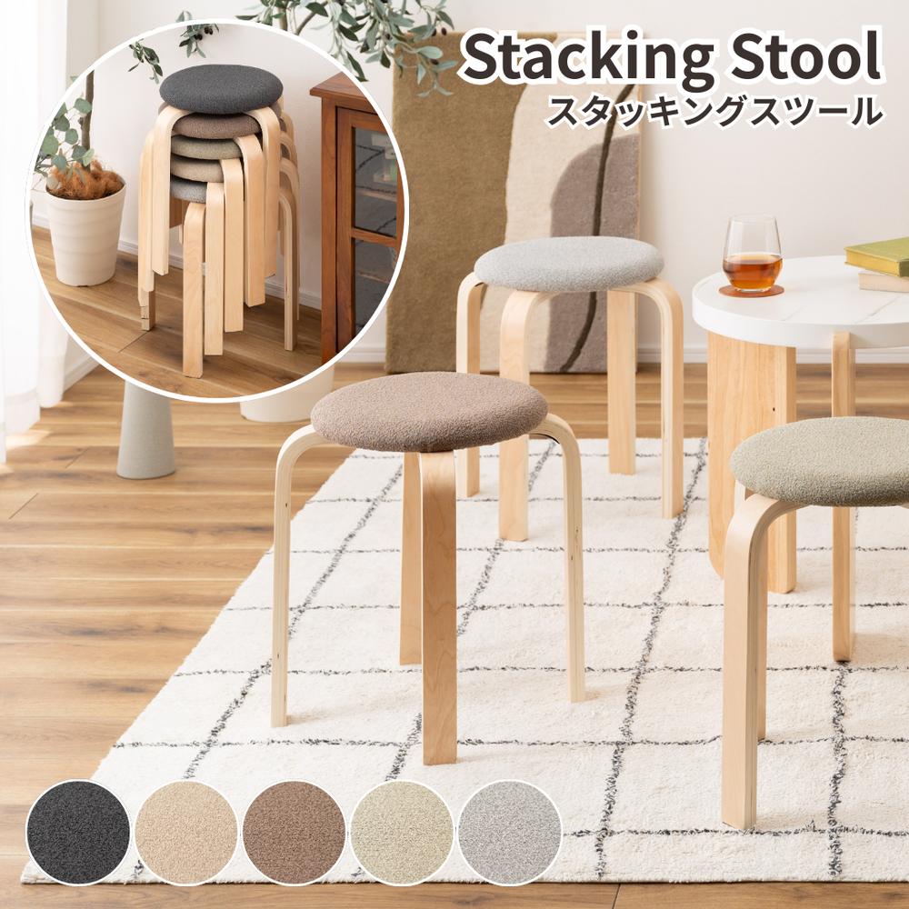 ピッツ❕木製 丸太風 椅子、インテリア台（88） 2脚セット ピッツ❕木製 丸太風 椅子、インテリア台（88） 2脚セット