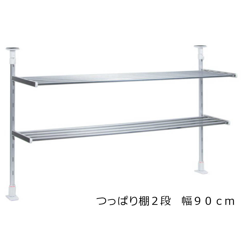 ステンレス棚　2台 Amazon｜ステンレス キッチン 棚 2段 業務用 棚無段階調整式
