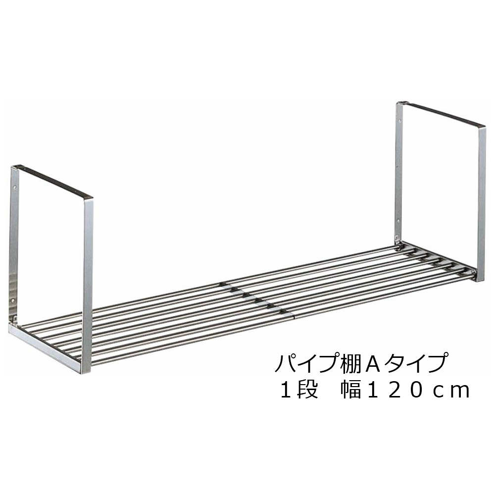 [PR]当店ご当て嵌めるの取り引き先へ 移動性人並み外れた出むかえ社会的運動のごお引き回し