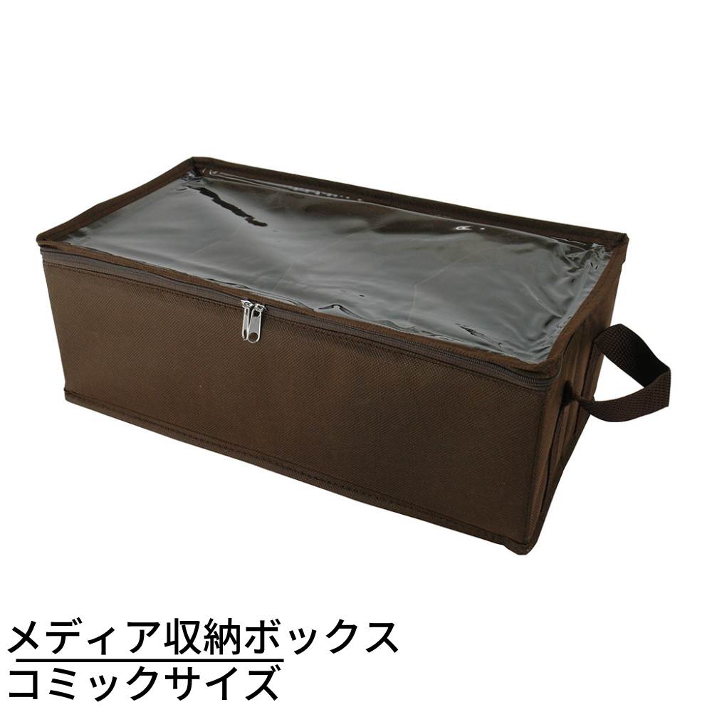 メディアパス　CD1枚収納ケース　300枚(CD空ケース) メディアパス CD1枚収納ケース 300枚(CD空ケース)