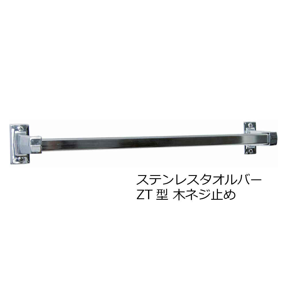 Mタオル Amazon | テラモト(TERAMOTO) お徳用 タオルぞうきん CE-485-536