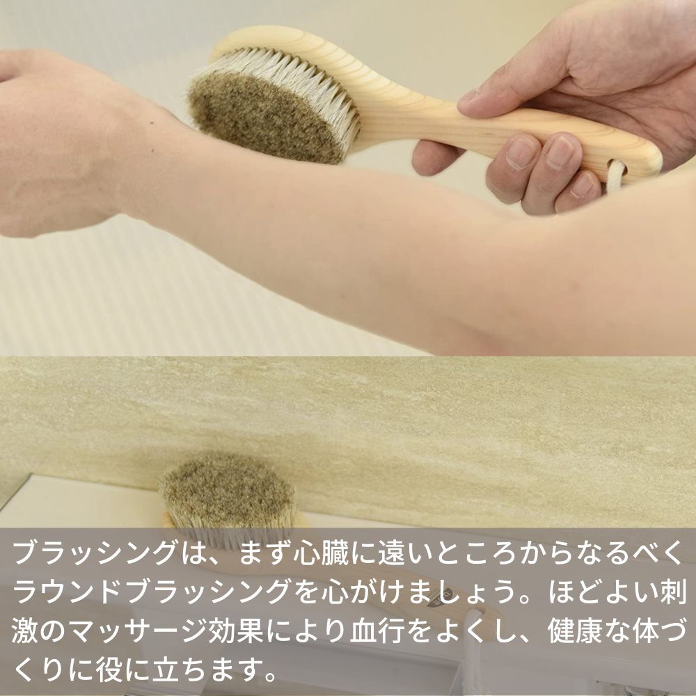 ボディブラシ 馬毛 日本製 サイプレス ボディーブラシ ソフトm 柄付き 背中 弾力 泡立ち 体洗うブラシ あかすり 体洗う 身体洗い 背中洗い 心地よい ブラシ ボディケア シンプル こだわり 美容 美容グッズ マッサージ バス 風呂 バスグッズ お風呂グッズ 2年保証
