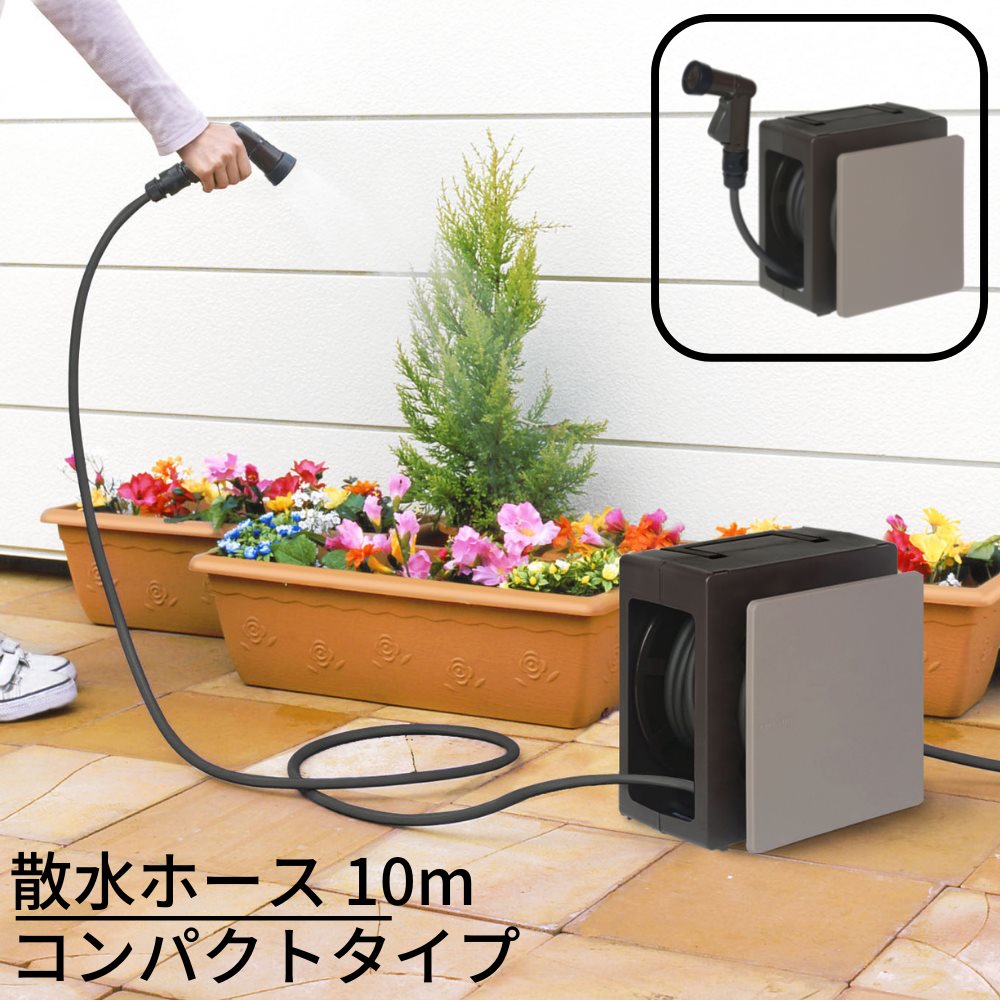 楽天市場】送料無料 散水ホース 20m コンパクトタイプ G 楽天市場】送料無料 散水ホース 20m コンパクトタイプ G