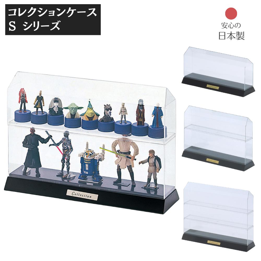 ♯Ajh14G:新品コレクションケースB-102ガシャポン ヨドバシ.com - 伊勢藤 ISETO I-229-22 [コレクションケース