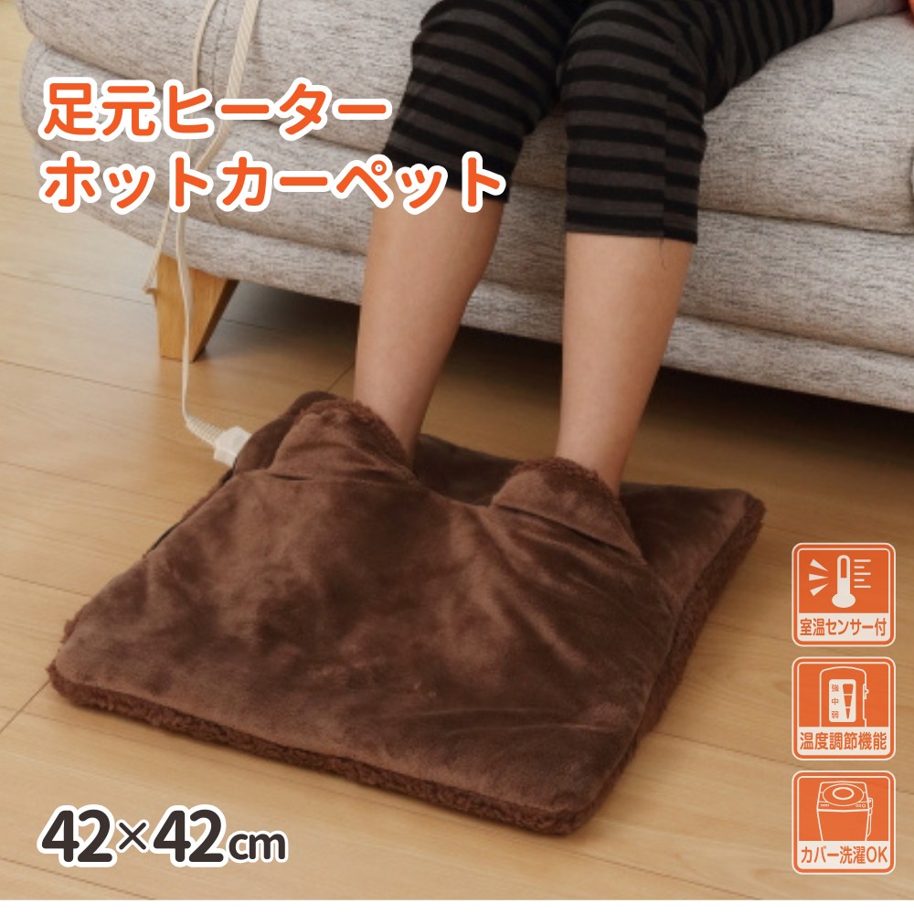 楽天市場】【 エントリーでポイント最大14倍 12/6(土)00:00〜12/9(火