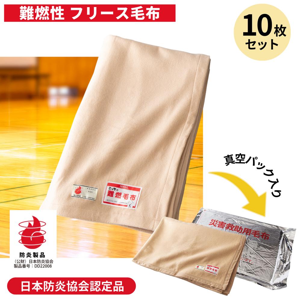 [PR]当店ご当て嵌めるの取り引き先へ 移動性人並み外れた出むかえ社会的運動のごお引き回し