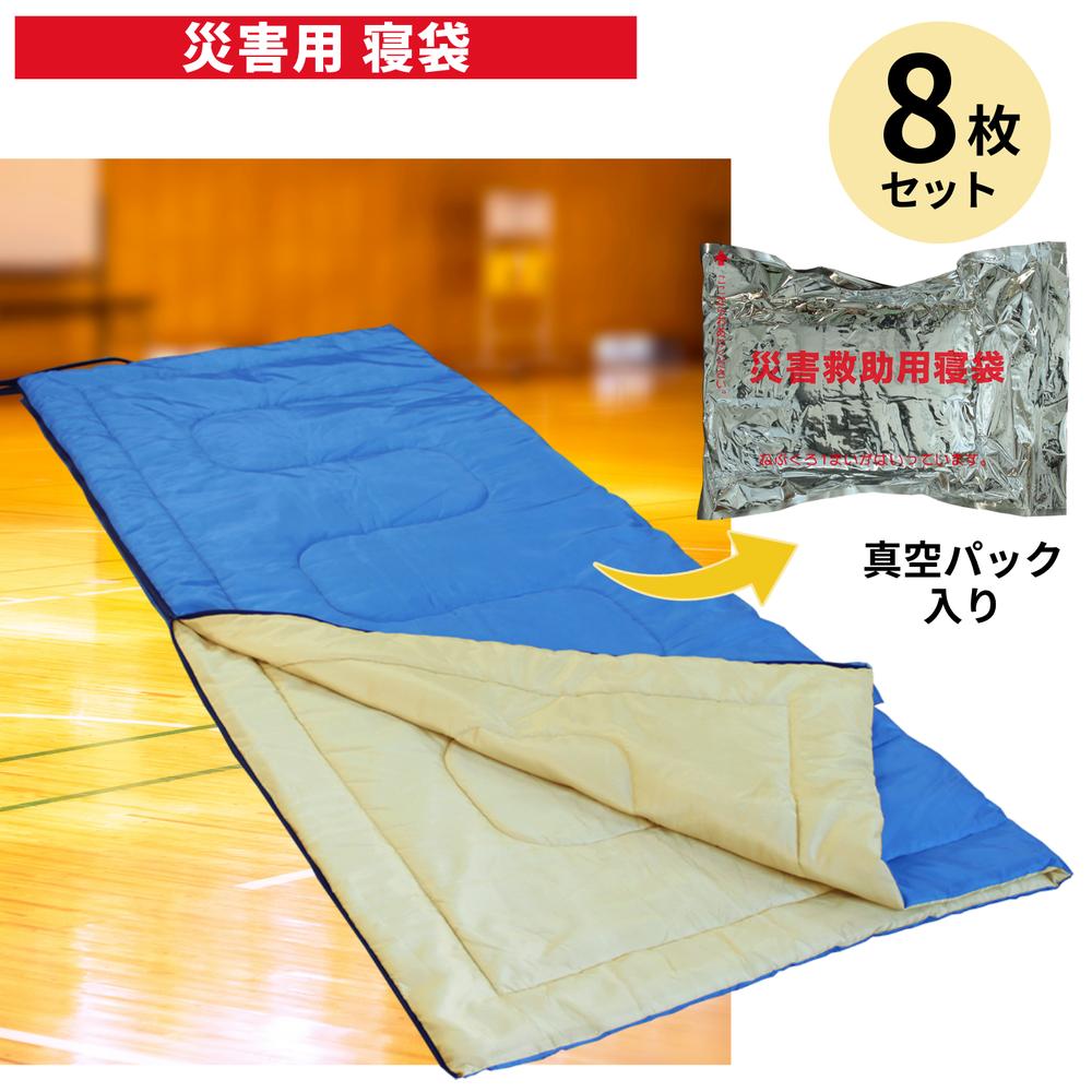 [PR]当店ご当て嵌めるの取り引き先へ 移動性人並み外れた出むかえ社会的運動のごお引き回し
