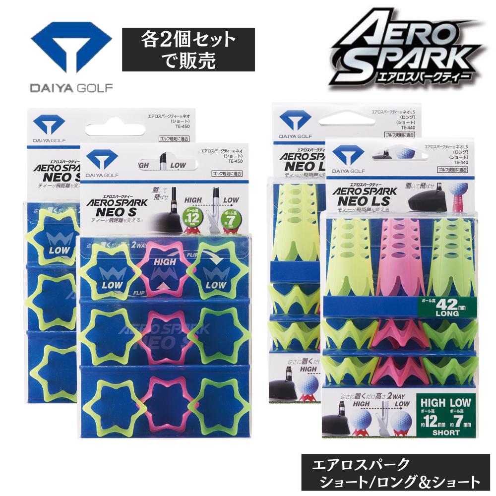 冬場に最適！置くだけのティ！通称 プットティ 楽天市場】置くティー 置くだけ 高さが一定地上高 高さ ショート