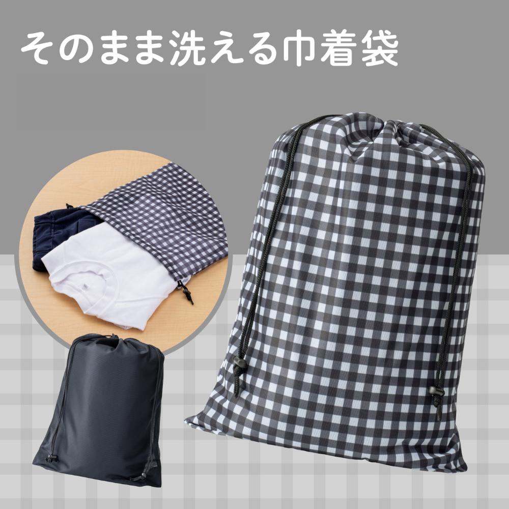 楽天市場】巾着袋 通気性に優れ中身が見えるメッシュ巾着 8枚