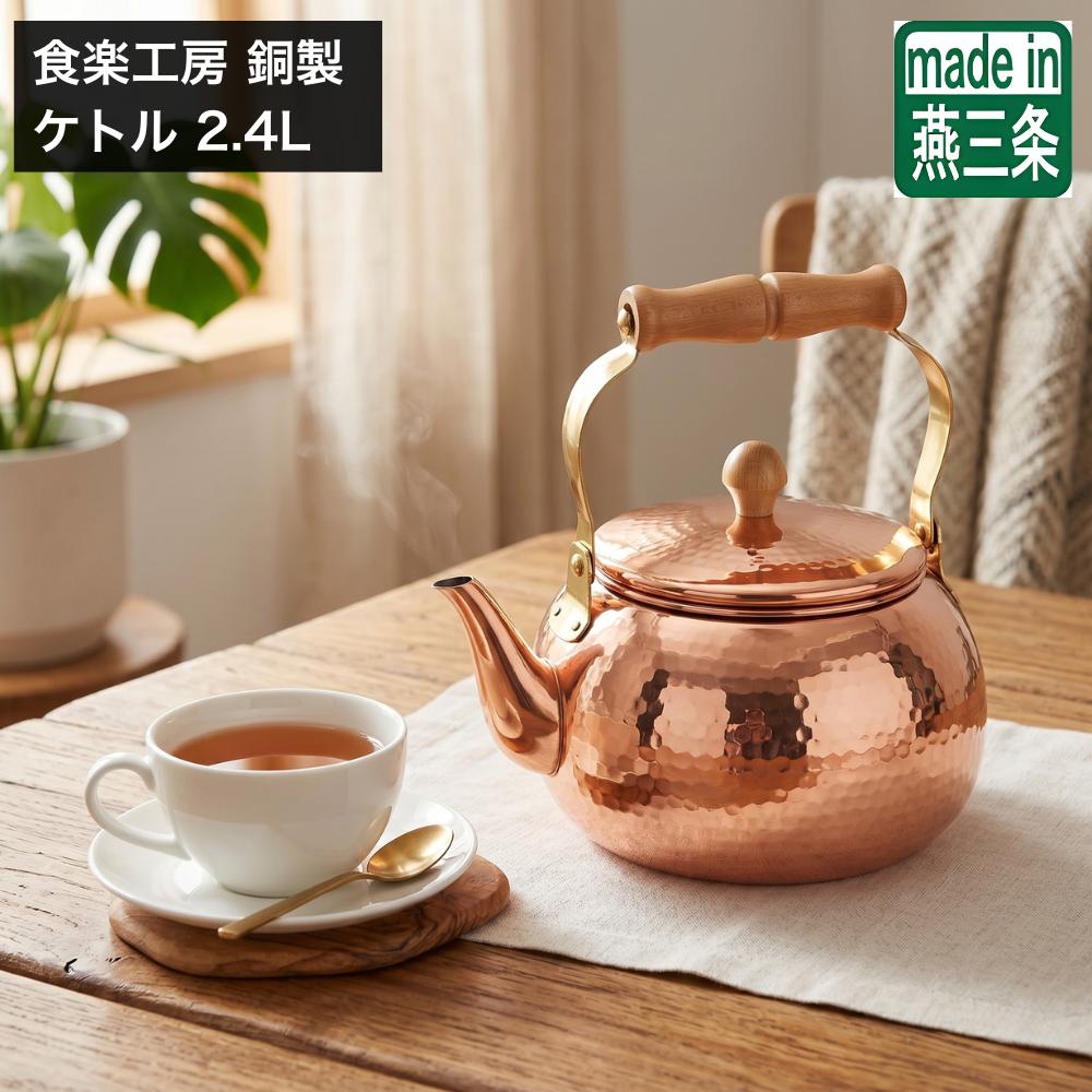 [PR]当店ご当て嵌めるの取り引き先へ 移動性人並み外れた出むかえ社会的運動のごお引き回し