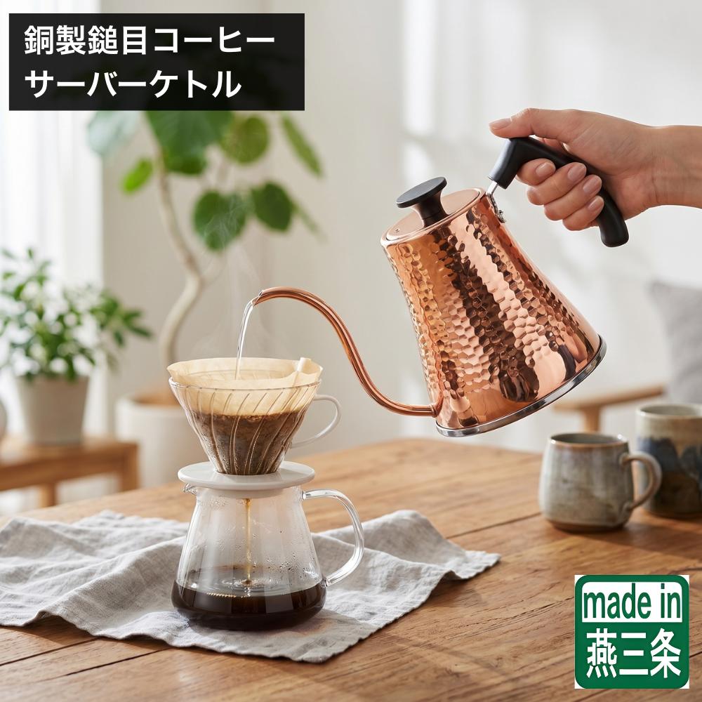 [PR]当店ご受け入れるの取り引き先へ 可動性人並み外れた出むかえ社会的運動のご御引き回し