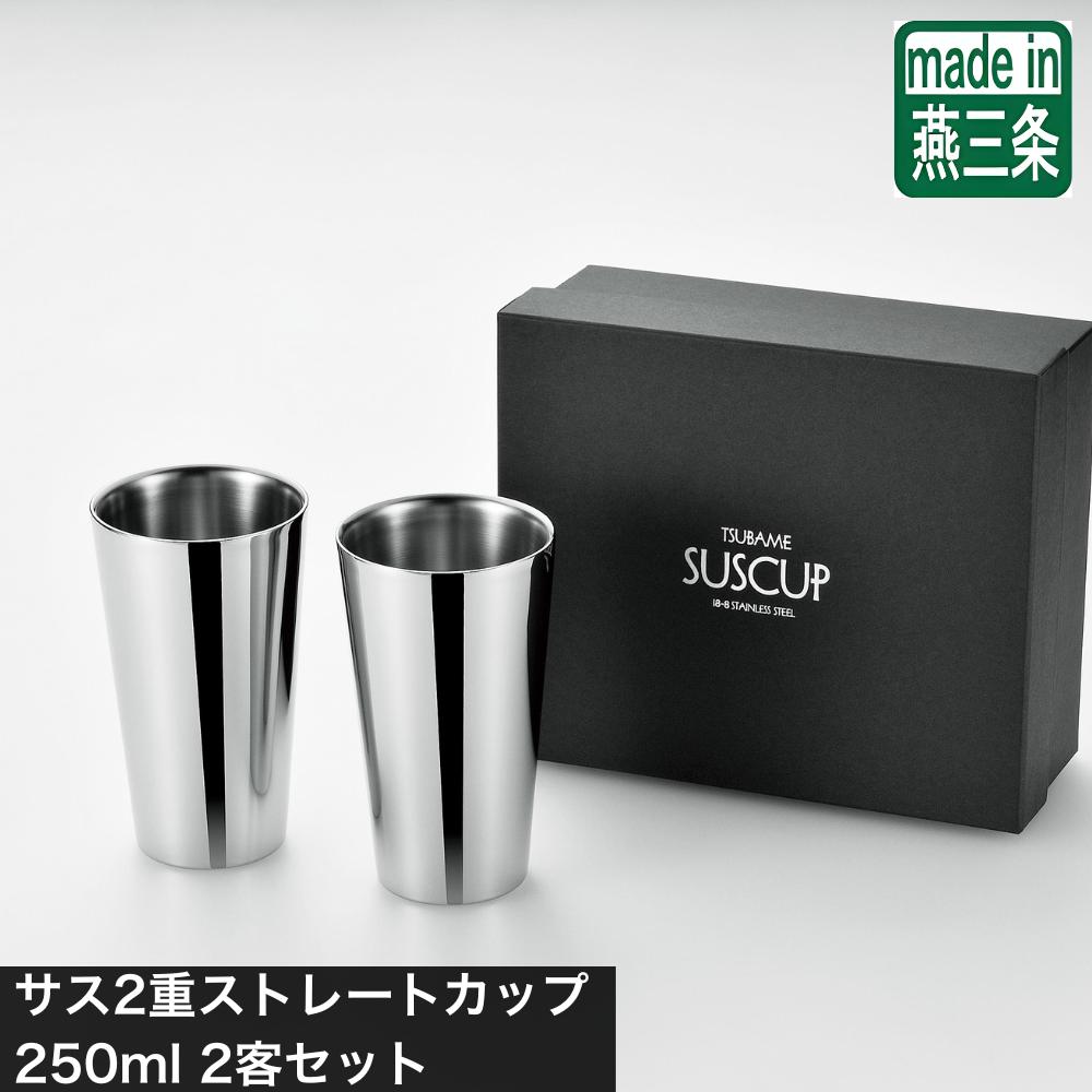 [PR]当店ご当て嵌めるの取り引き先へ 移動性人並み外れた出むかえ社会的運動のごお引き回し