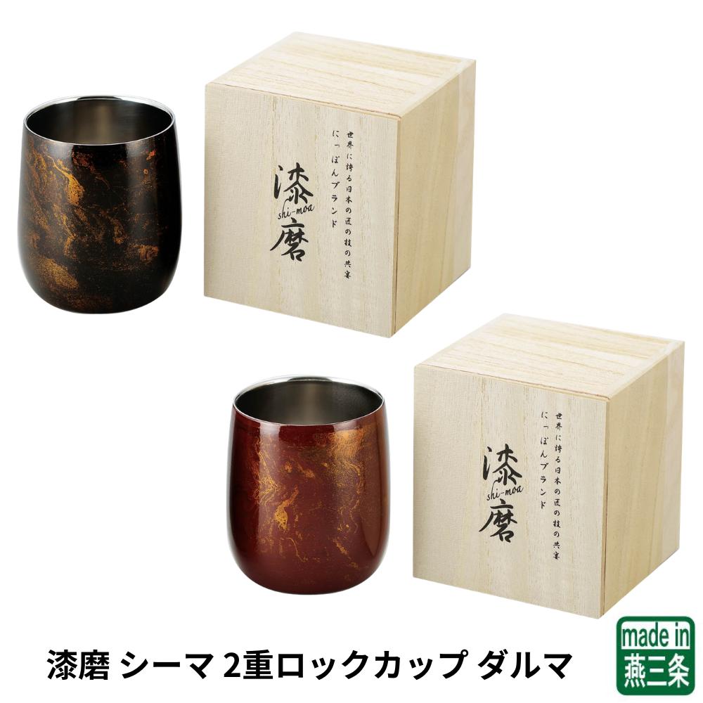 [PR]当店ご受け入れるの取り引き先へ 可動性人並み外れた出むかえ社会的運動のご御引き回し