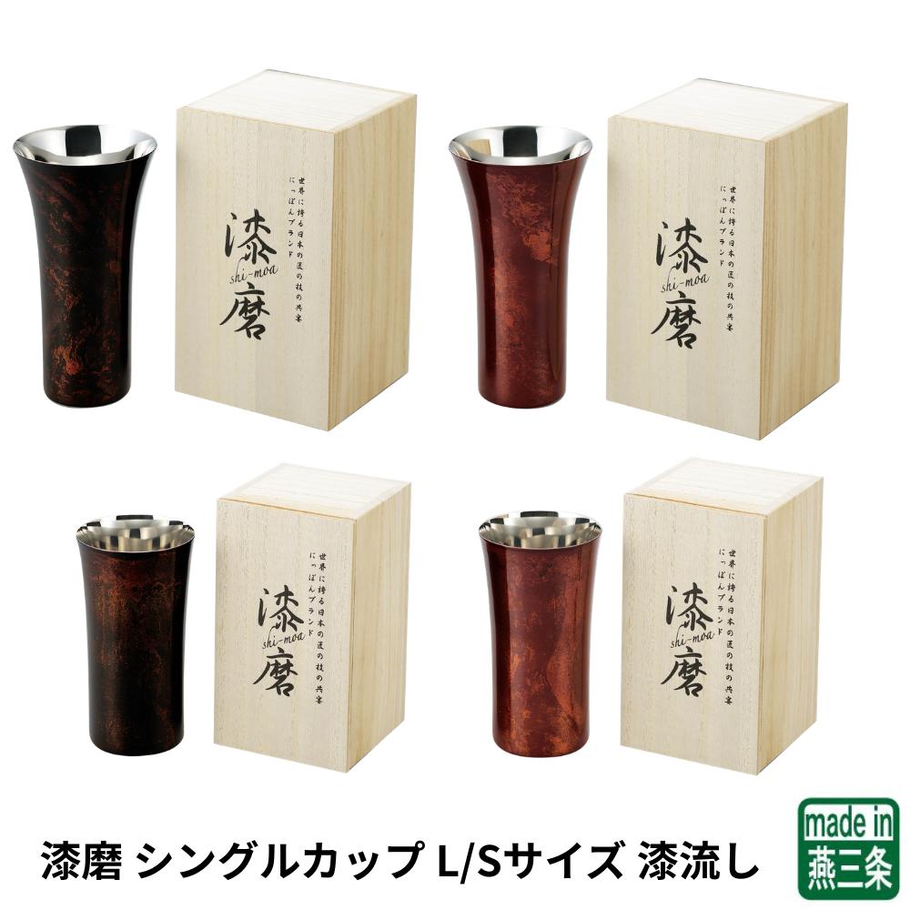 [PR]当店ご受け入れるの取り引き先へ 可動性人並み外れた出むかえ社会的運動のご御引き回し