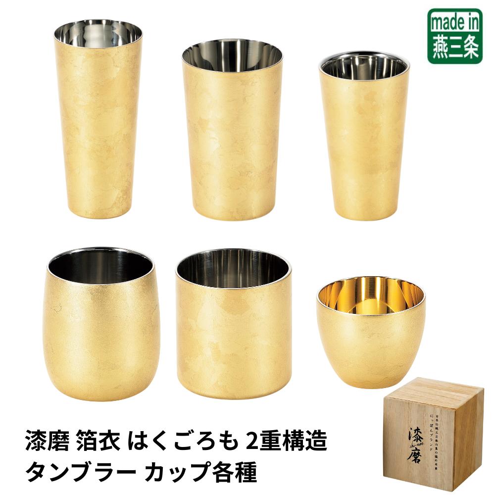 [PR]当店ご受け入れるの取り引き先へ 可動性人並み外れた出むかえ社会的運動のご御引き回し