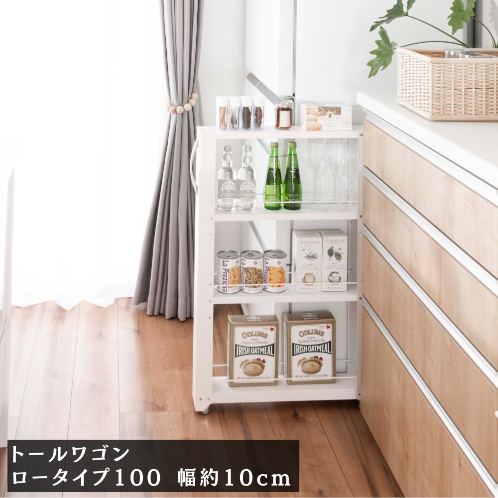 [PR]当店ご受け入れるの取り引き先へ 可動性人並み外れた出むかえ社会的運動のご御引き回し