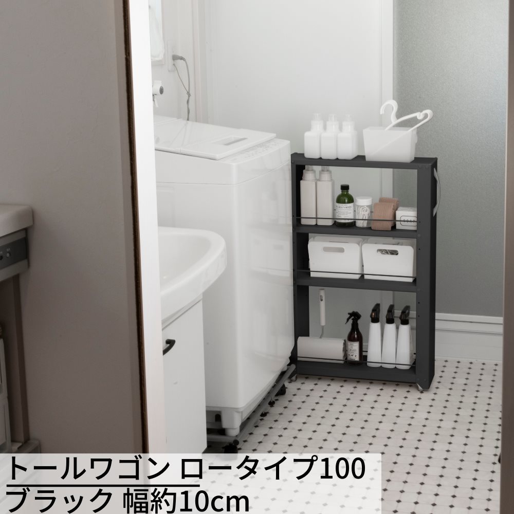 [PR]当店ご受け入れるの取り引き先へ 可動性人並み外れた出むかえ社会的運動のご御引き回し