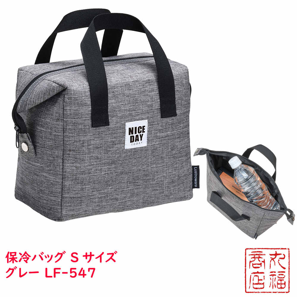 楽天市場 保温クールバッグ ｌｏｇｏｏｍ 木目 お弁当 ポーチ 保冷 保温 保冷バック ランチバッグ ランチバック クーラーバッグ クーラーバック サブ バッグ かわいい おしゃれ ヤマト本舗