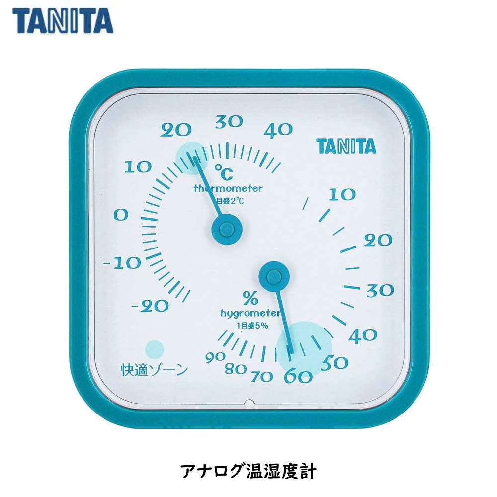 女の子向けプレゼント集結 タニタ 温湿度計 時計 カレンダー 温度 湿度 デジタル 壁掛け 卓上 マグネット ブルー TT-558 BL  discoversvg.com