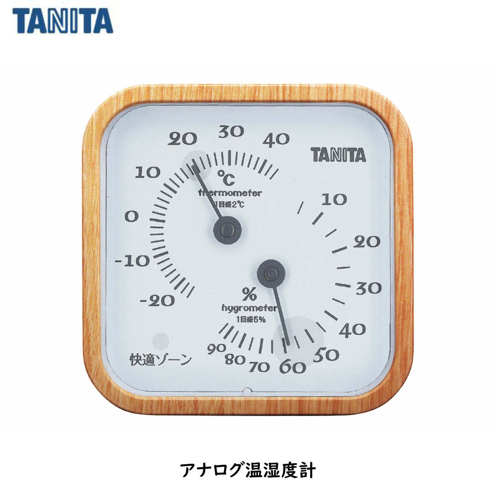 正規逆輸入品】 タニタ デジタル温湿度計 ナチュラル TT-572-NA Q ギフト対応不可 discoversvg.com