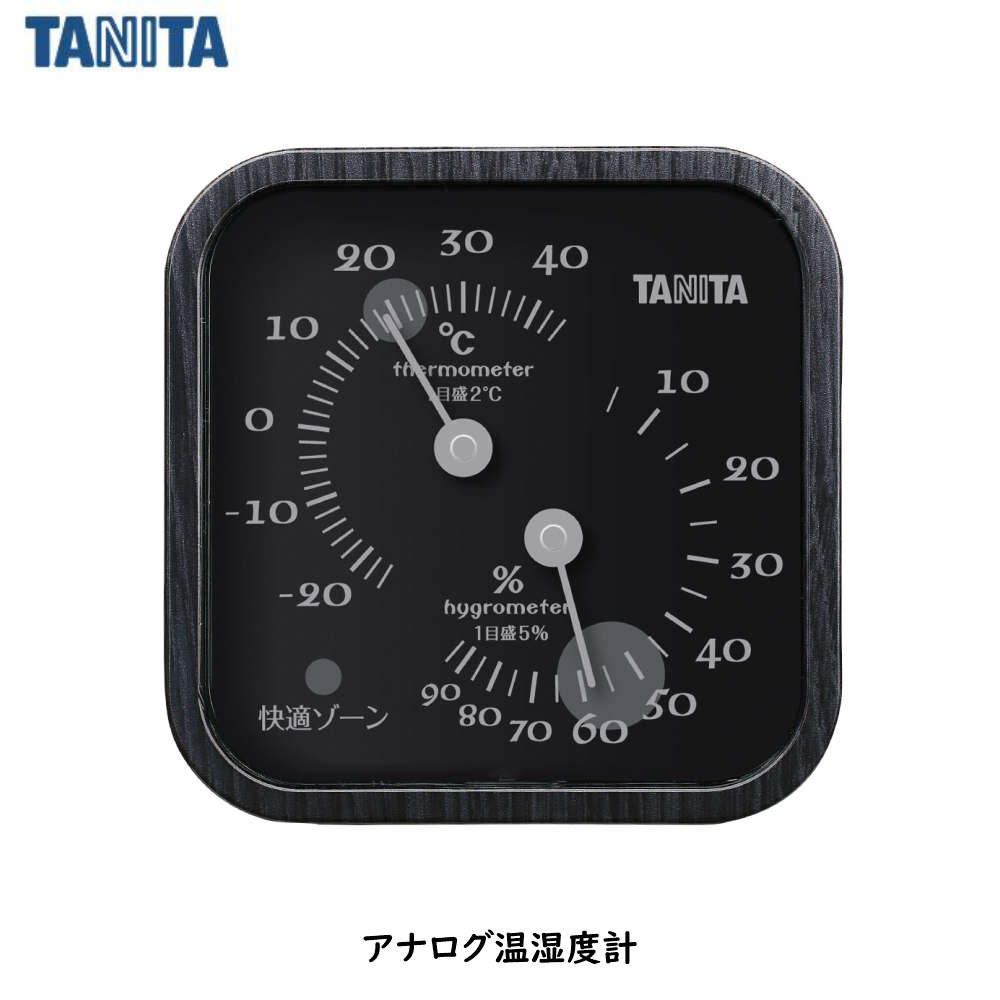 正規逆輸入品】 タニタ デジタル温湿度計 ナチュラル TT-572-NA Q ギフト対応不可 discoversvg.com