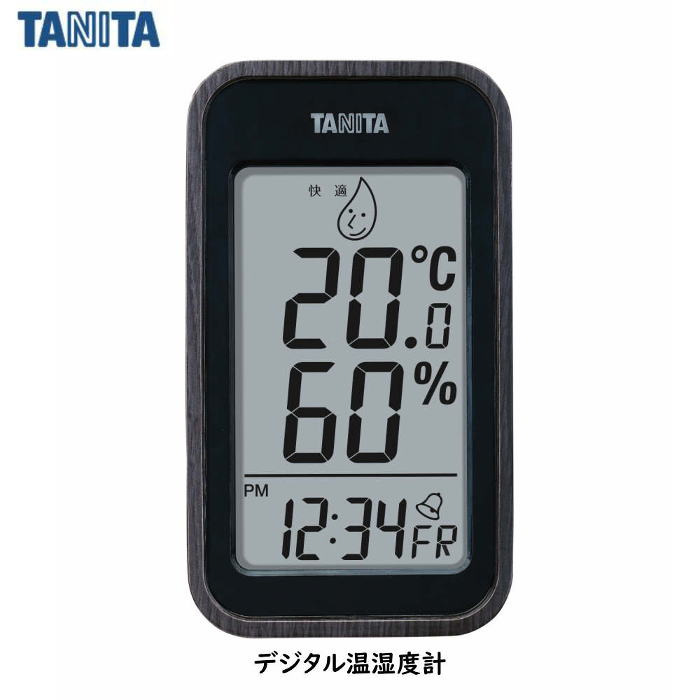 特価商品 ブルー 目覚ましアラーム機能付き TANITA 掛け置き両用 TT-559-BL 快適レベル