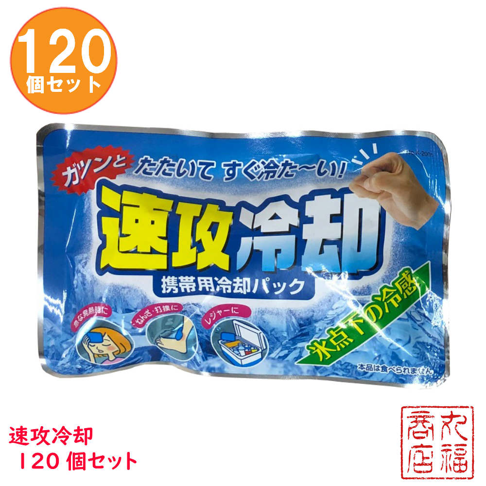 [PR]当店ご受け入れるの取り引き先へ 可動性人並み外れた出むかえ社会的運動のご御引き回し
