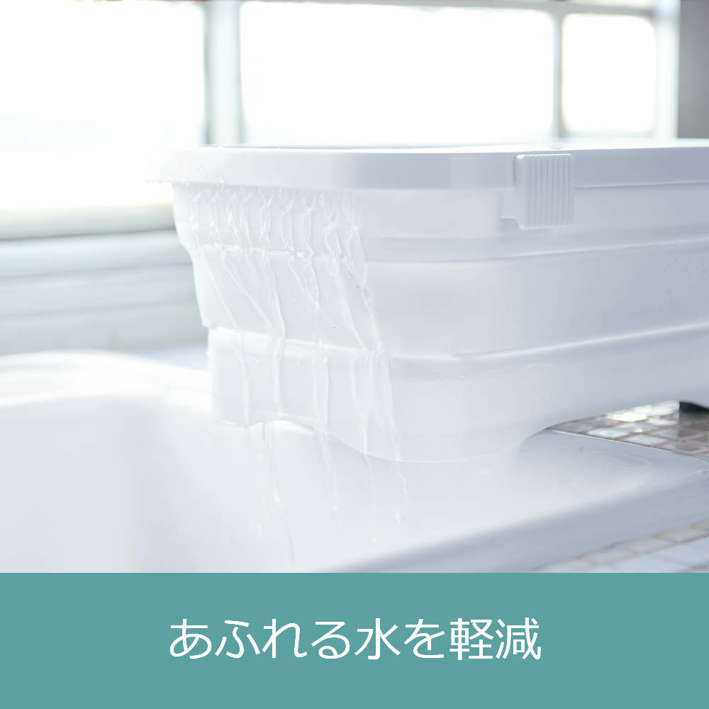 洗い桶 折りたたみ キッチンタブ ホワイト I 590 折りたためる シリコン スリム おしゃれ たためる バケツ やわらかい ソフトバケツ 洗濯かご タライ 上履き洗い シンク周り うのにもお得な情報満載 スニーカー アウトドア つけ置き たらい 台所 グランピング 食器洗い