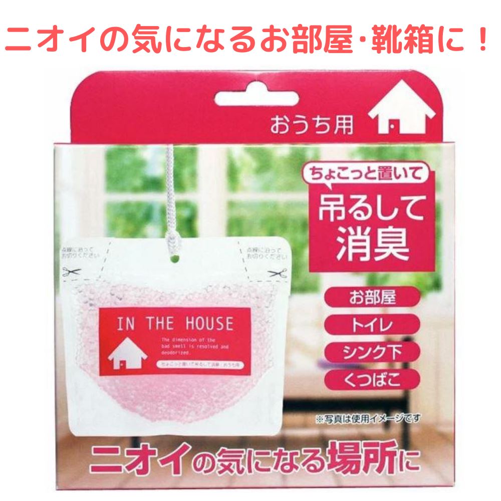 人気の定番 汲み取りトイレ バイオ消臭 20g×12包入 トイレ用