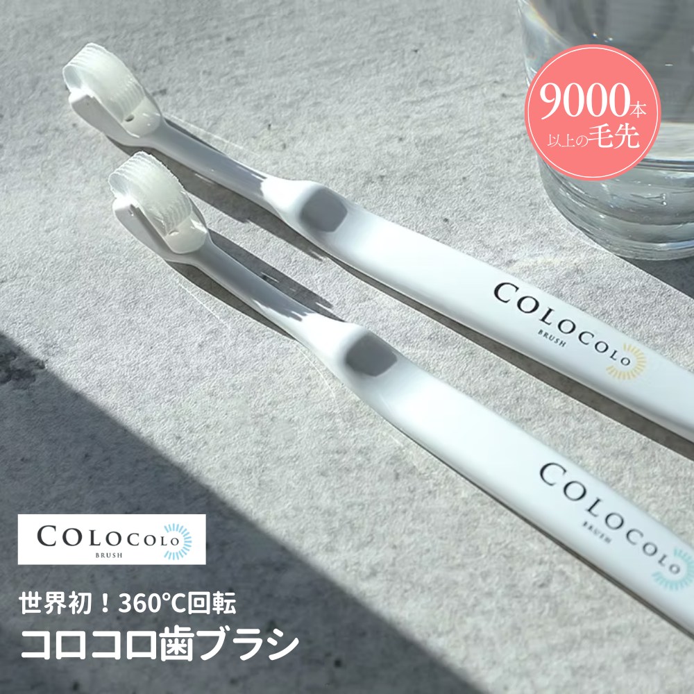 楽天市場】【キャップがお花のかわいい歯ブラシ】Floresローズ