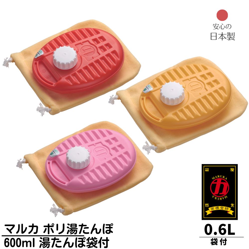 会津本郷 陶磁器 大型湯たんぽ 湯タンポ 花器 花入れ かまぼこ型 茶道具 会津本郷 陶磁器 大型湯たんぽ 湯タンポ 花器 花入れ かまぼこ型