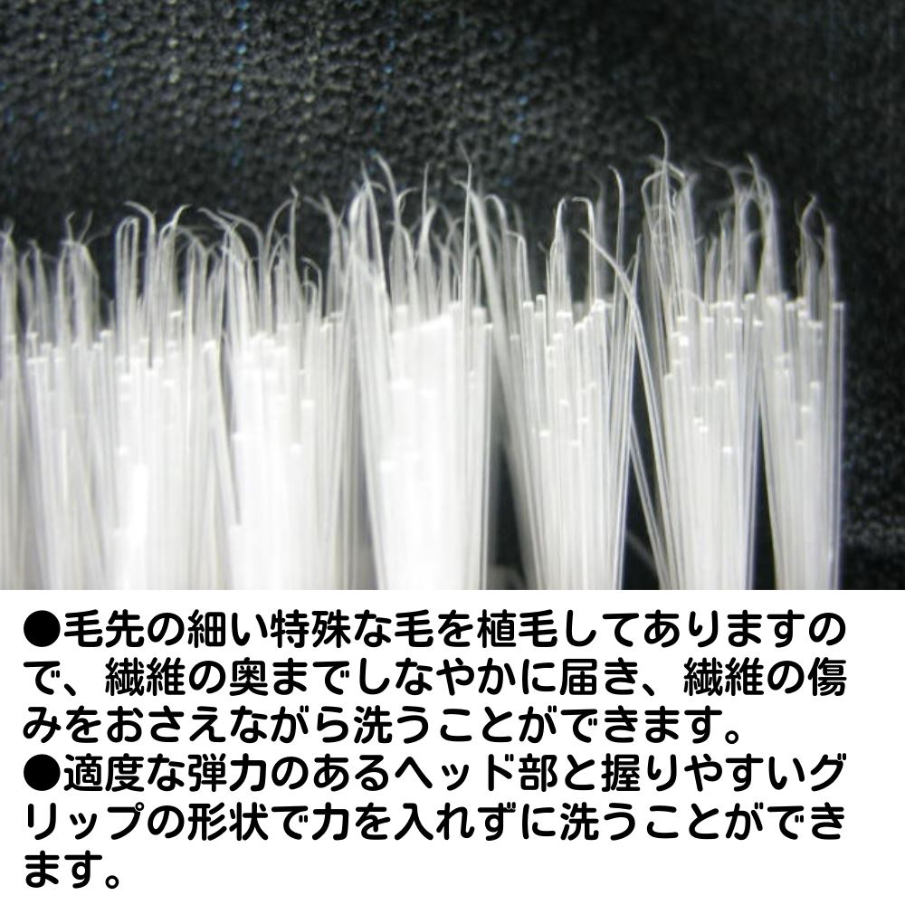 激安大特価！ ダイヤ えりそでブラシ 洗濯ブラシ 洗濯 ランドリー 襟 袖 えり そで 汚れ シミ クリーニング 手入れ ブラッシング 衣類 すき間 ブラシ お掃除ブラシ サッシブラシ qdtek.vn